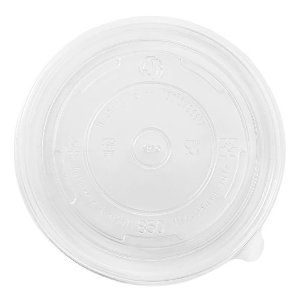 Karat 2432oz PP Plastic Food Container Flat Lids (142mm) 600 ct