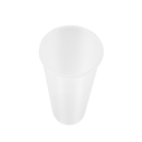 Karat [500 ct] 24 oz Tall Premium PP Cup | 90 mm | Matte