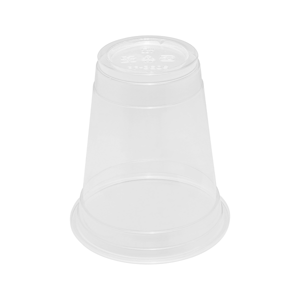Karat 12oz PP Plastic U-Rim Cold Cups (95mm) - 2,000 pcs