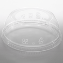 Karat Earth 98mm PLA Dome lids for 12-24 PLA cup, Wide opening - 1,000 pcs
