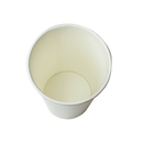 Karat 16oz Paper Cold Cup (90mm), White  - 1,000 pcs