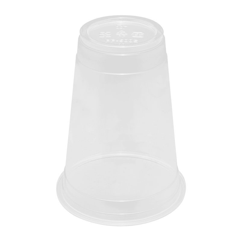 Karat 16oz PP Plastic U-Rim Cold Cups (95mm) - 2,000 pcs