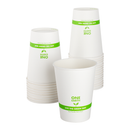 Karat Earth 32oz Eco-Friendly Gourmet Paper Food Container (114.6mm), Generic - 500 pcs