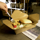 Karat 76 fl oz Fold-To-Go Box