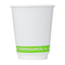 Karat Earth 8oz Eco-Friendly Insulated Paper Hot Cups (80mm), Generic - 500 pcs
