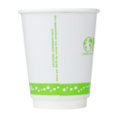 Karat Earth 8oz Eco-Friendly Insulated Paper Hot Cups (80mm), Generic - 500 pcs