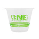 Karat Earth 9oz Generic PLA Cup, Stock Print (92mm) - 1,000 pcs
